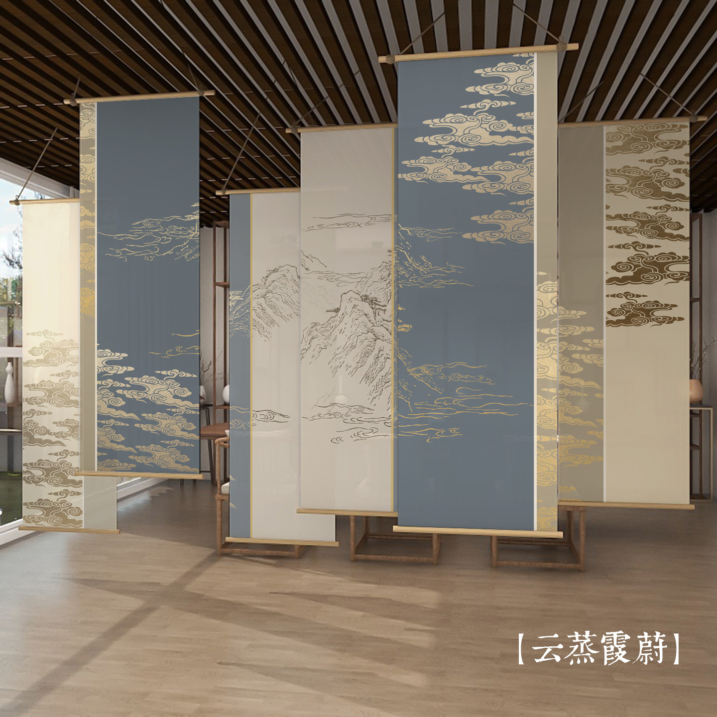 Room Divider Bamboo - 대나무 거즈로 만든 룸 디바이더 –