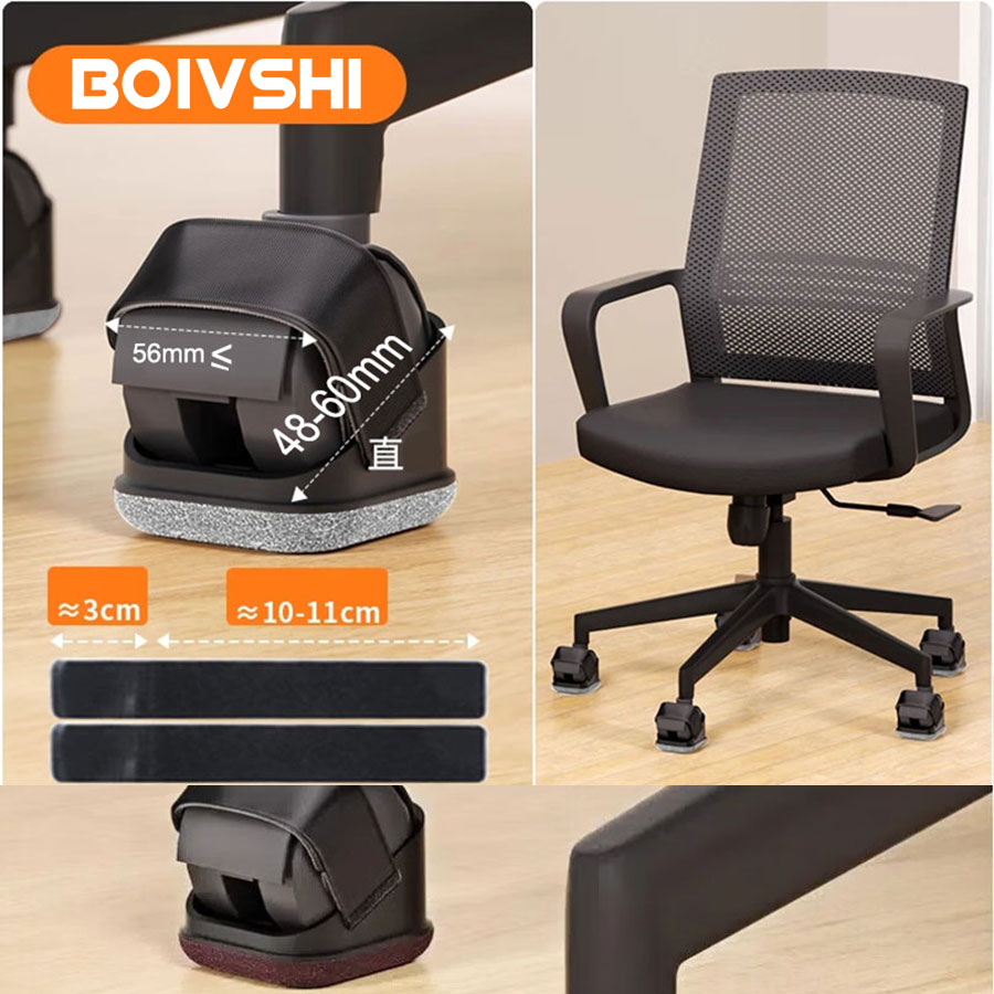 5PCS 의자 다리 보호대 사무실 의자 휠 컵 가구 휠 - Office Furniture Heaven 리뷰 및 가격
