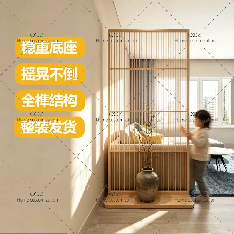 일본식 대나무 칸막이 북유럽풍 심플 원목 그릴 모던 이 - Room Divider Bamboo 리뷰 및 가격