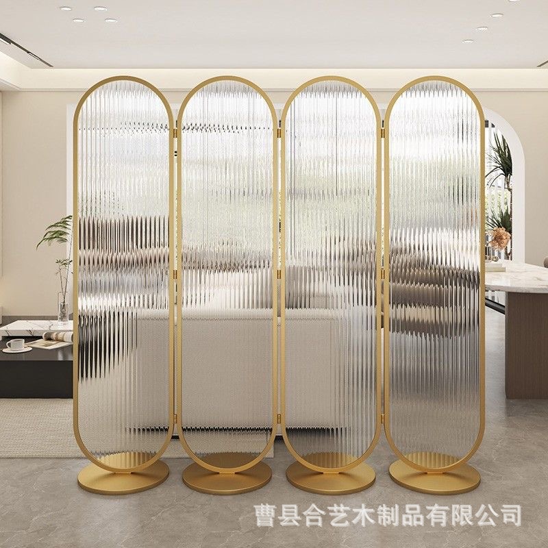 펀칭 없는 아크릴 유리 스크린 파티션 거실 현대식 심플 - Room Divider Bamboo 리뷰 및 가격