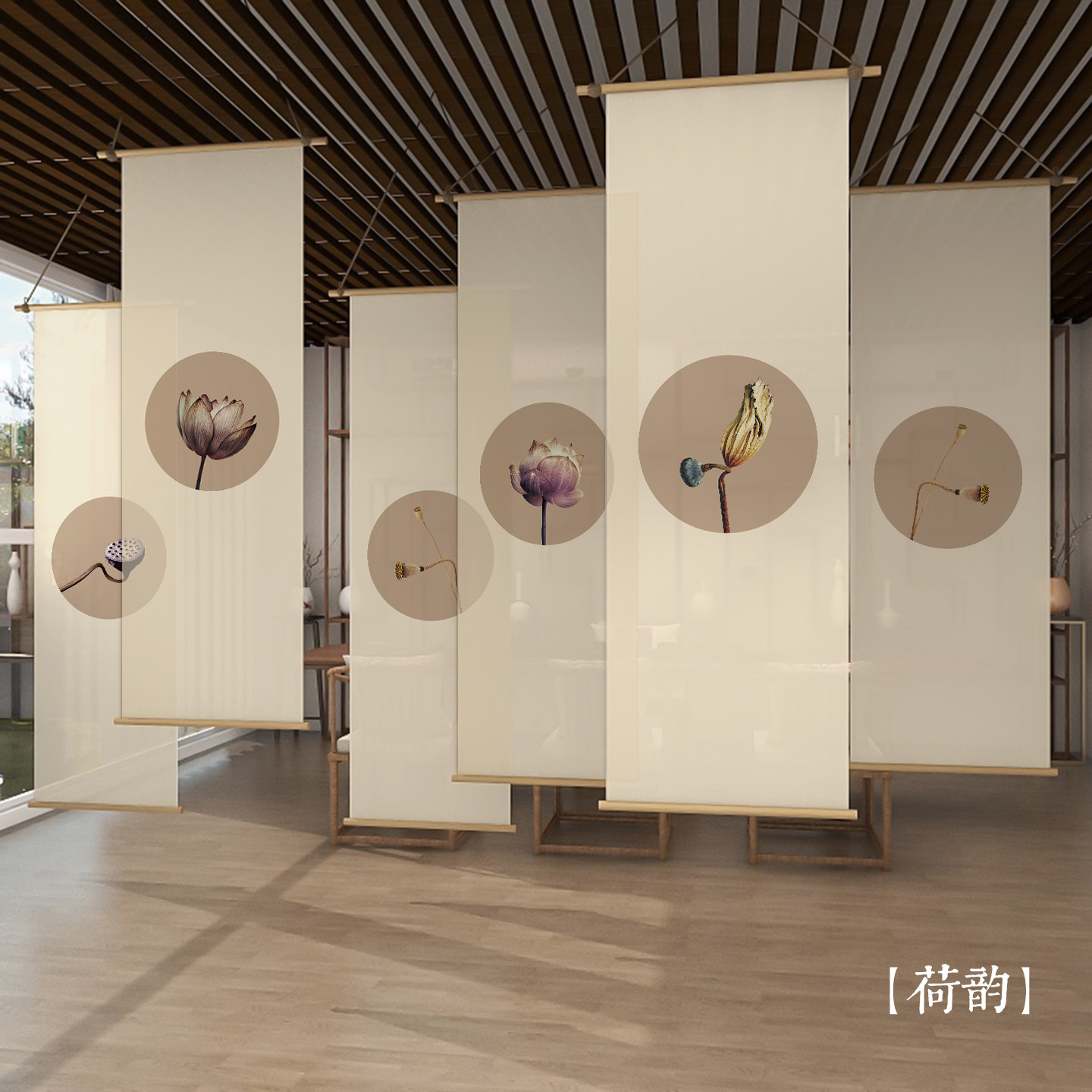 대나무 거즈로 만든 룸 디바이더 – 반투명 커튼, 선( - Room Divider Bamboo 리뷰 및 가격